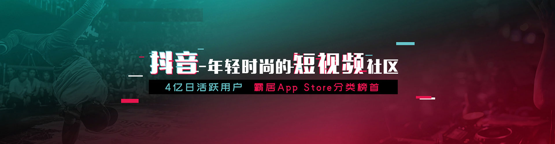 神冈sem推广