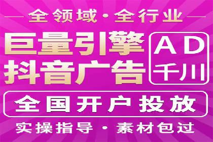 百度推广CPC、CPC收费标准对比及实际投放案例